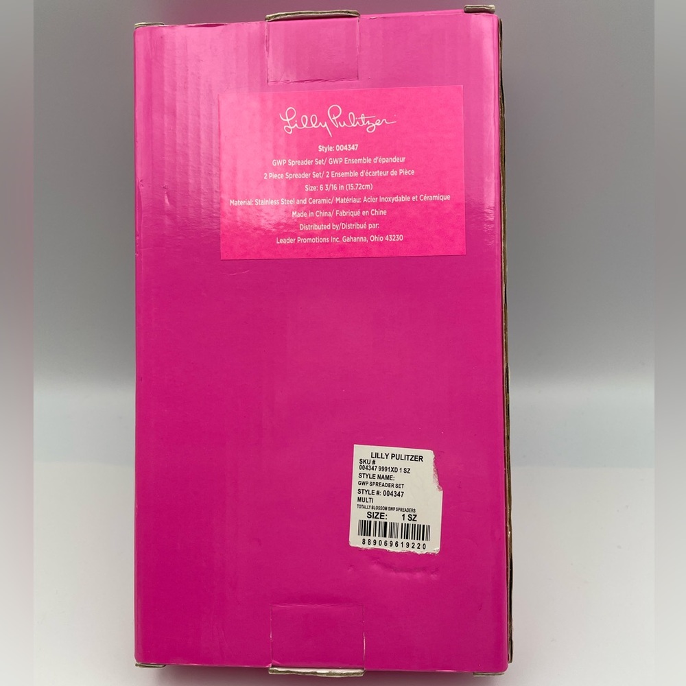 *New* Lilly Pulitzer Spreader Set - Picture 3 of 4